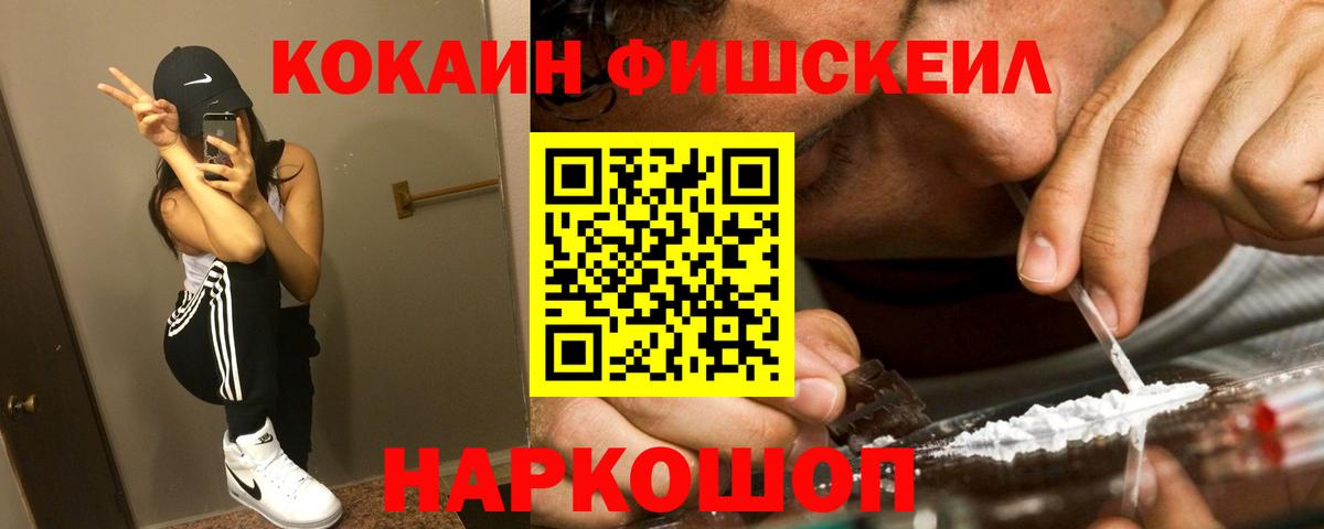 Кокаин Боливия Тосно