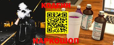 ALPHA-PVP Малгобек