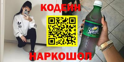 марихуана Малоярославец