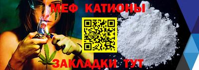 марихуана Малоярославец