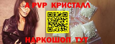 марихуана Малоярославец