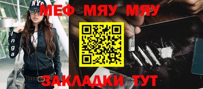 марихуана Малоярославец