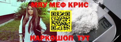 марихуана Малоярославец