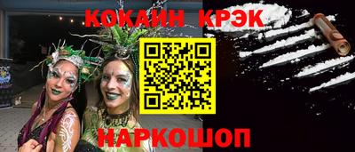 ALPHA-PVP Малгобек