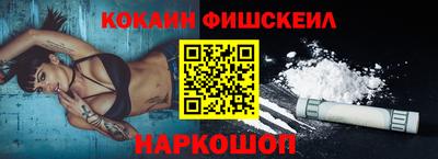 марихуана Малоярославец