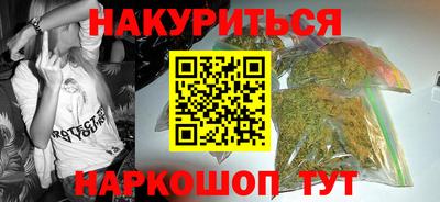 ALPHA-PVP Малгобек