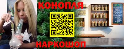 ALPHA-PVP Малгобек