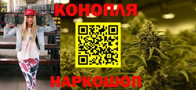 ALPHA-PVP Малгобек