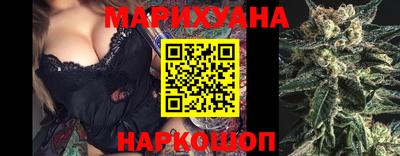 ALPHA-PVP Малгобек