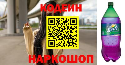 марихуана Малоярославец