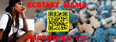 марихуана Малоярославец