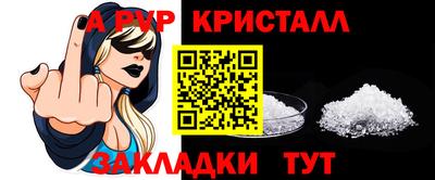 марихуана Малоярославец