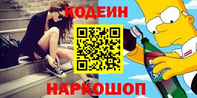 ALPHA-PVP Малгобек