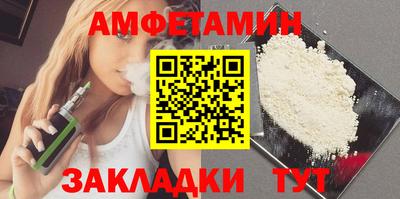 дистиллят марихуана Мариинск