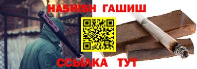 ALPHA-PVP Малгобек