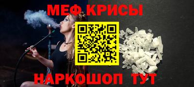 марихуана Малоярославец