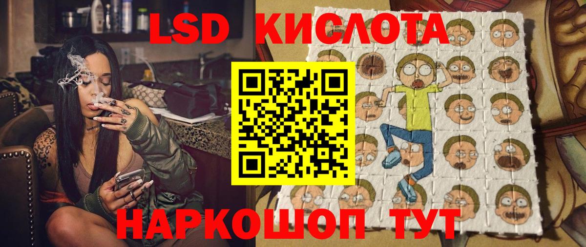 Марки N-bome 1,8мг  Вход с VPN  Тосно  Наркотические марки  Марки N-bome 1,8мг 
